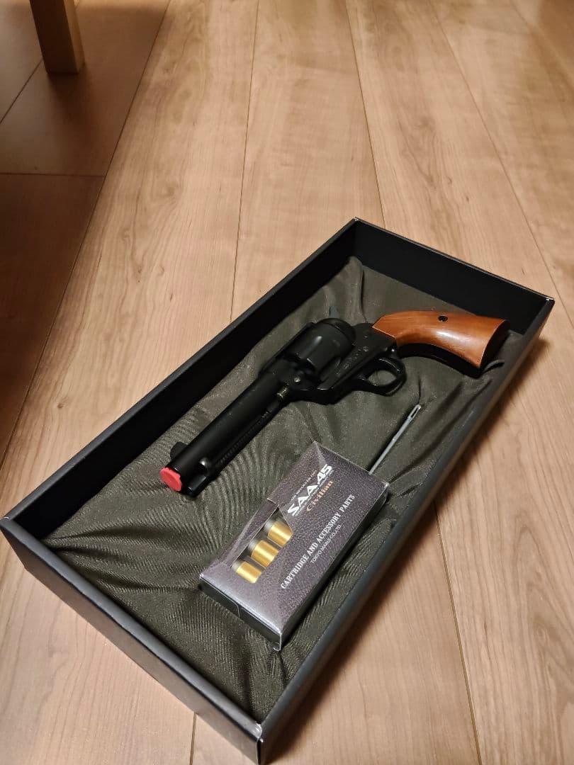 東京マルイ　SAA　シビリアン