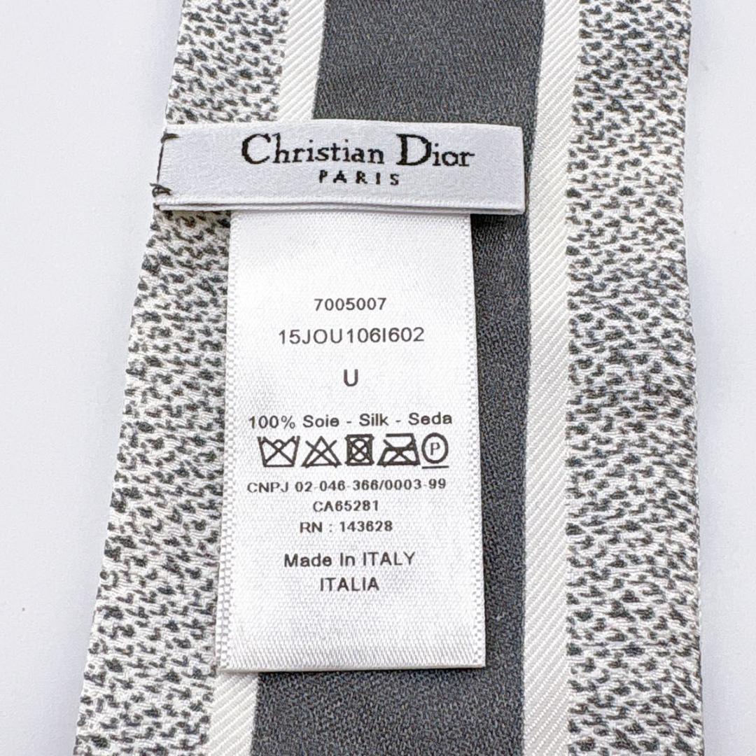 ディオール ミッツァ スカーフ シルク トワル ドゥ ジュイ アニマル柄