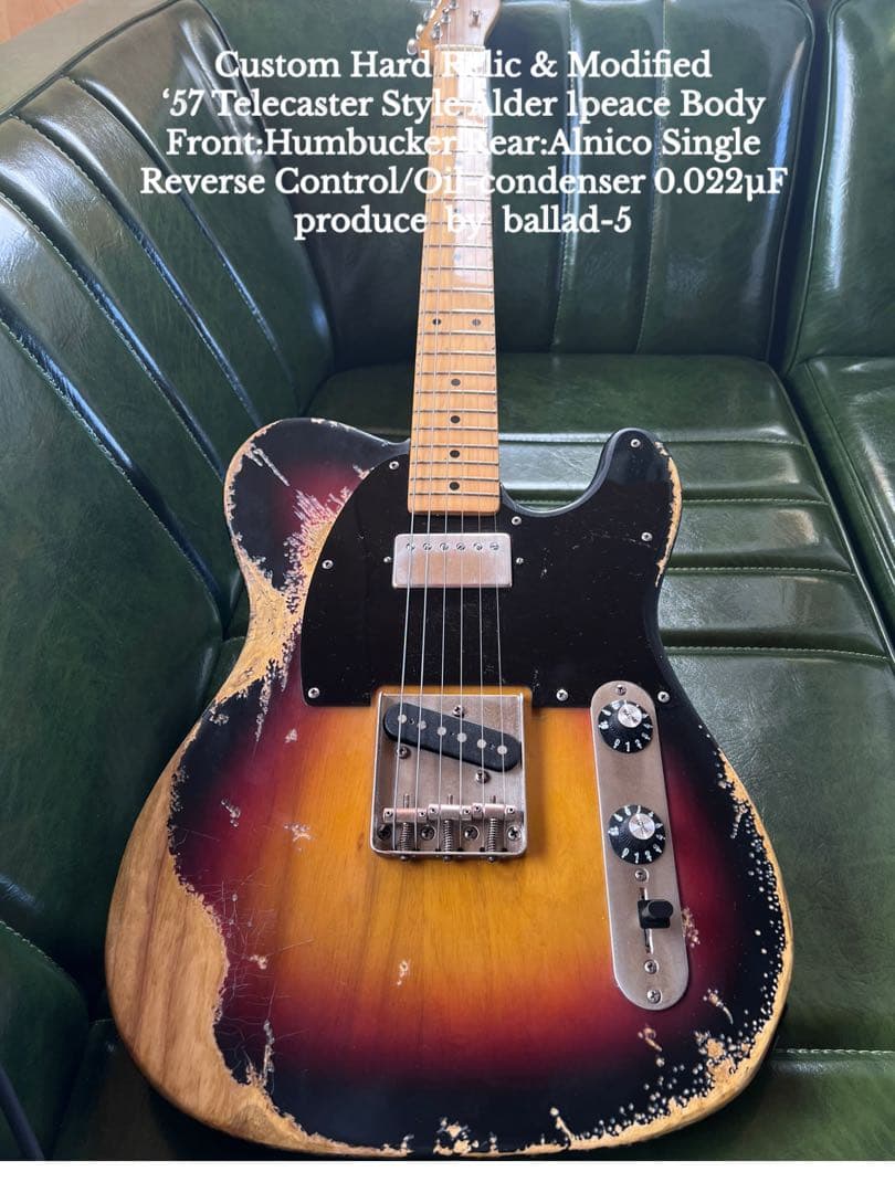 ⭐︎ハードレリック’57 テレキャスタースタイル/アルダー1ピースボディ⭐︎