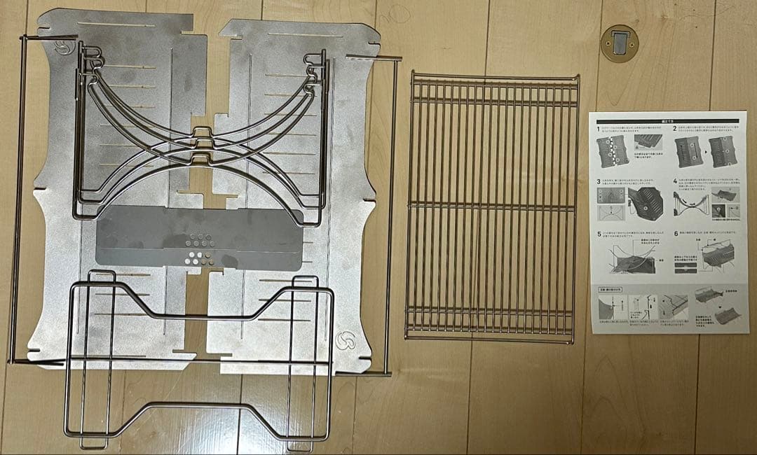 2025前半発売新製品　焚き火台 TABI BASE