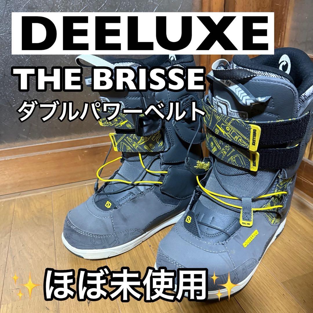 DEELUXEディーラックス THE BRISSE スノーボードブーツ