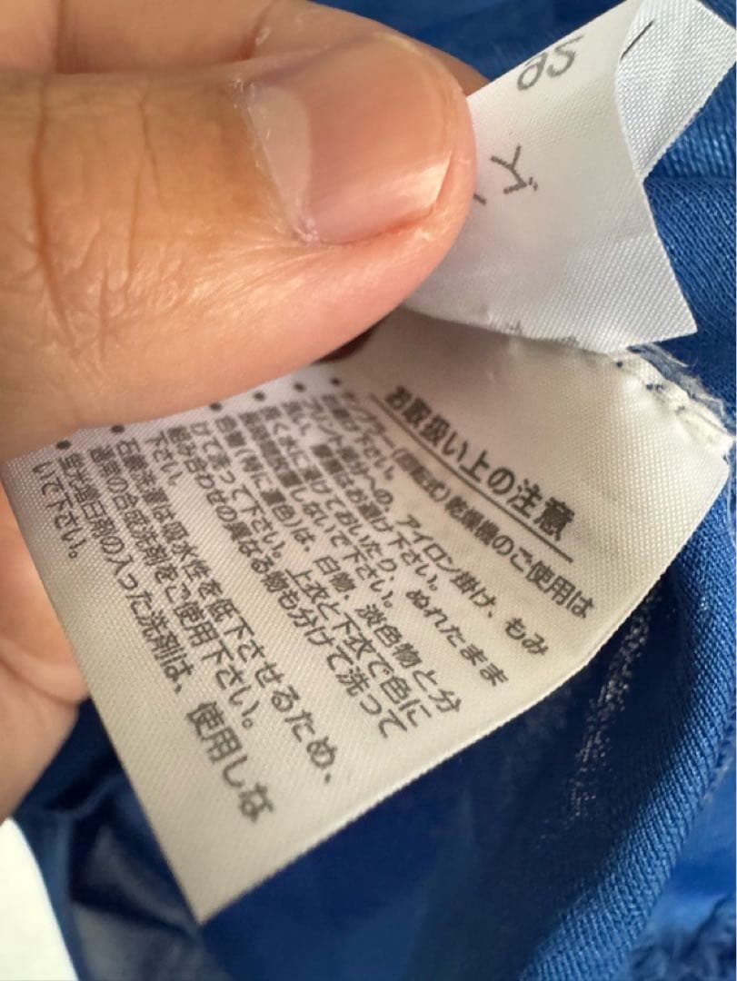 チェルシー FC ユニフォーム 97-99 UMBRO アンブロ Mサイズ