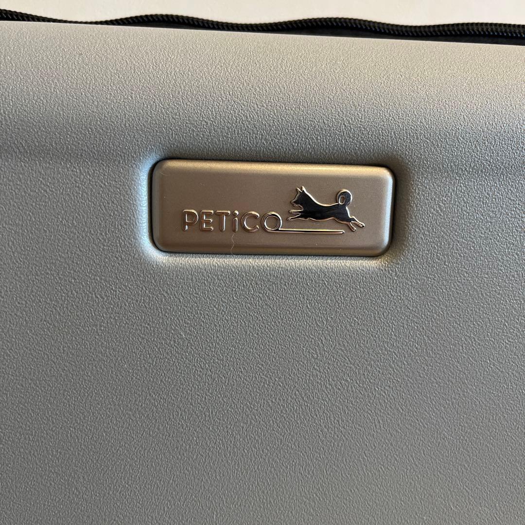 【一度のみ使用】PETiCO ぺットキャリー Lサイズ　サンドグレー