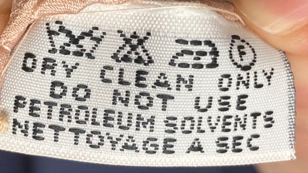 ゆな CHANEL プレゼントBOX柄 大判スカーフ ピンク×ブラック