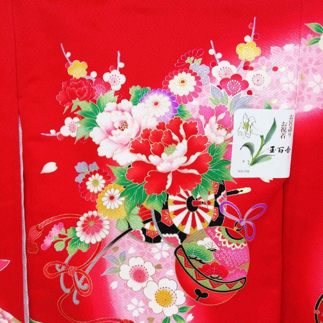 ★少々難あり★お宮参り・七五三女の子正絹初着　1