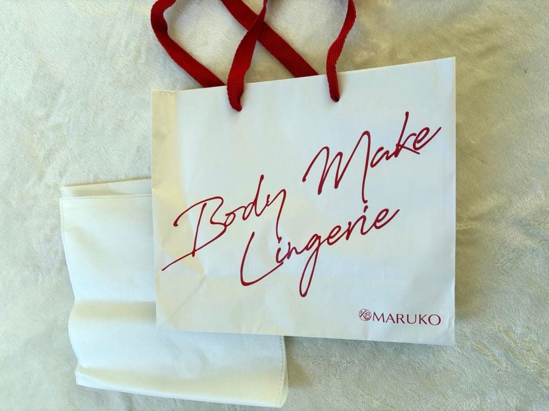 【美品】マルコ 補正下着ロングガードルL-70リベルディーニュ グリーン黒