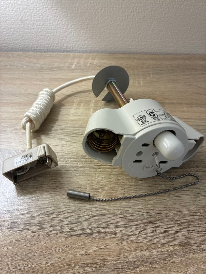 【APROZ】GAMBLINGペンダントライト 2灯 ベージュ