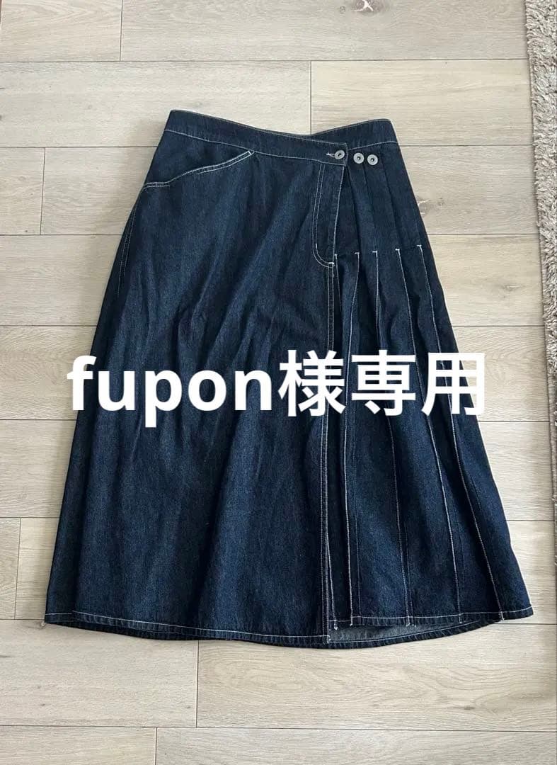 BEAMS BOY ラッププリーツスカート サイズ2