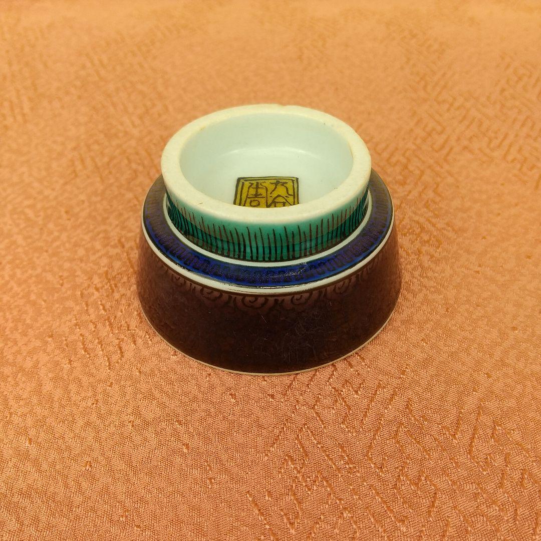 九谷焼　古九谷写　酒盃　徳田八十吉作　共箱