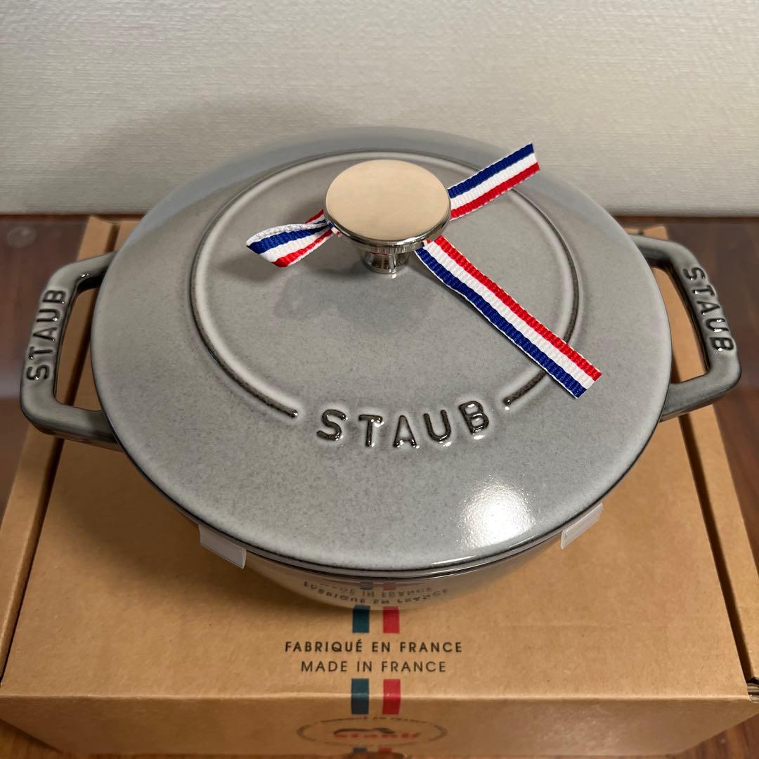 【新品】STAUB ストウブ Wa-NABE M グレー 両手鍋 18㎝