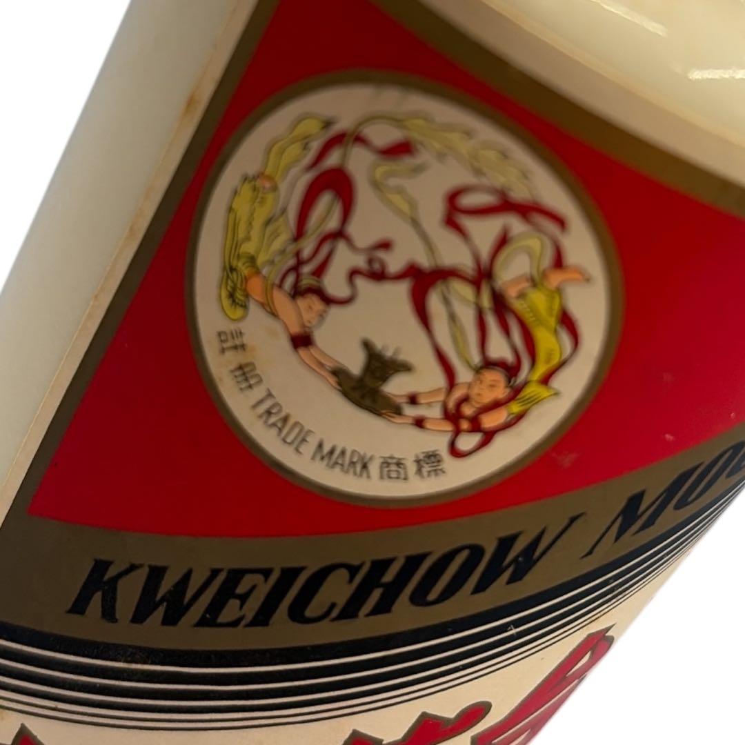 [未開栓] 貴州茅台酒 五星 1996年 中国酒 天女ラベル