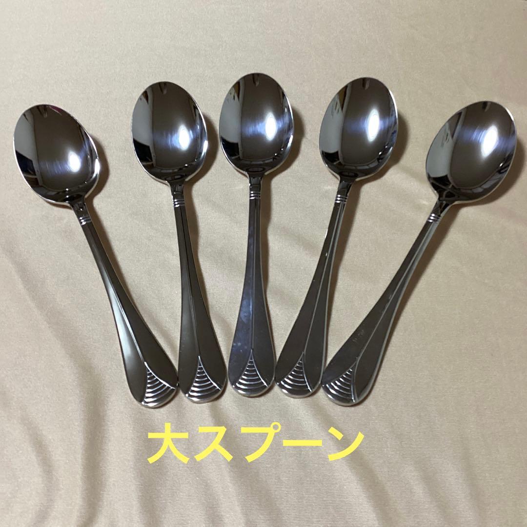 お値下げ☆ナイフ＆フォーク・カトラリー35本セット☆