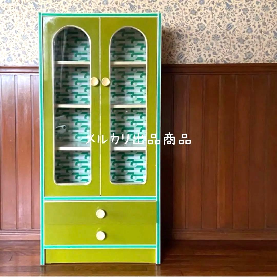 昭和レトロポップ　食器棚　飾り棚　本棚　アーチ窓　アンティーク　グリーン　緑