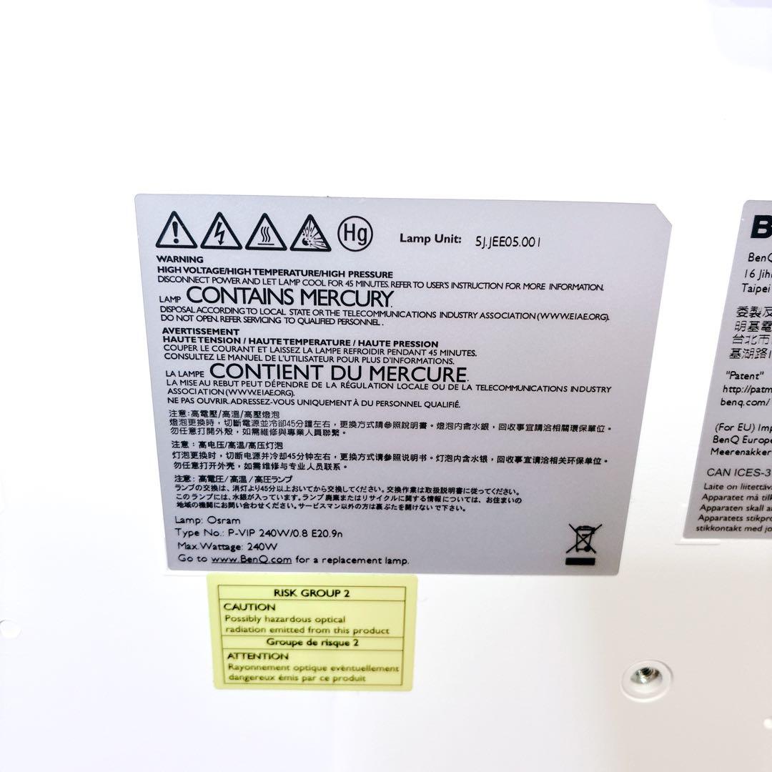 未使用級 BenQ ホームシネマ プロジェクター HT2050 フルHD