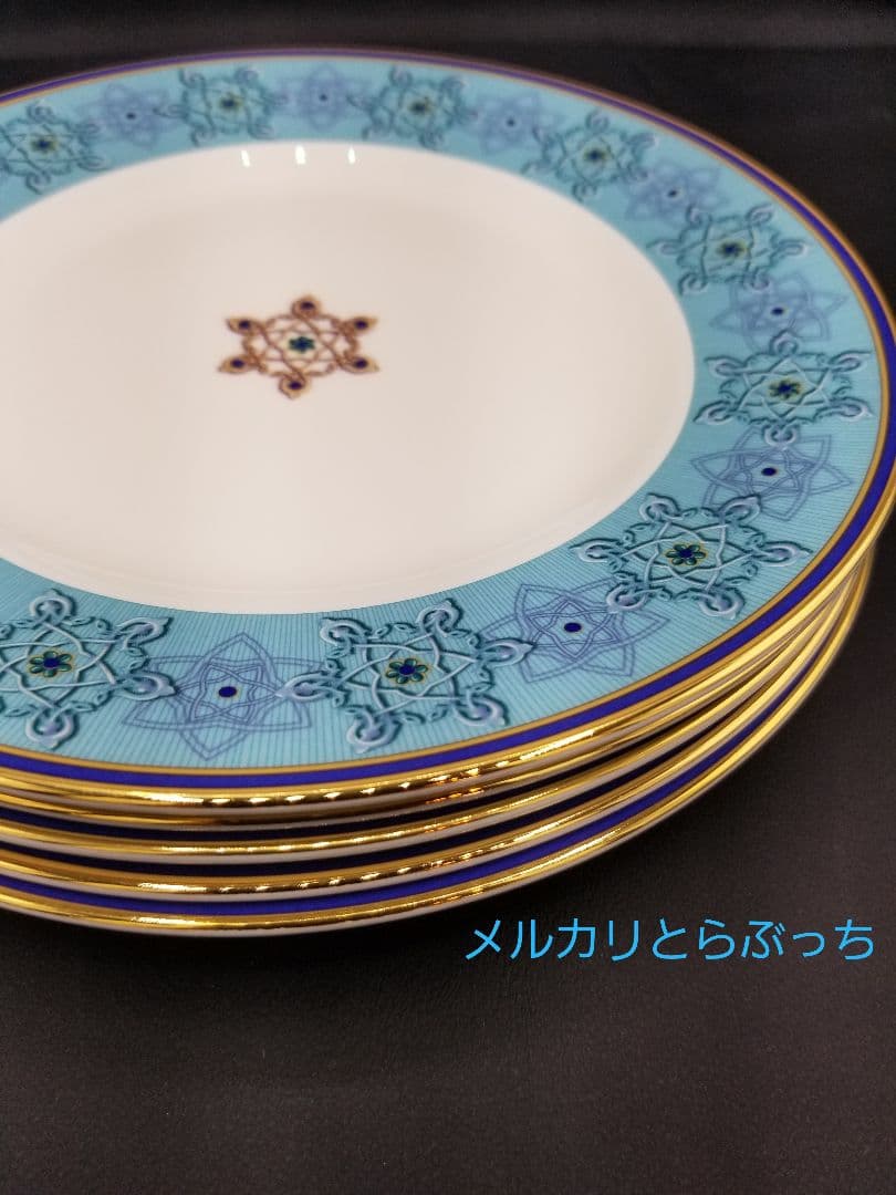 ウェッジウッド　ターコイズジュエル　プレート