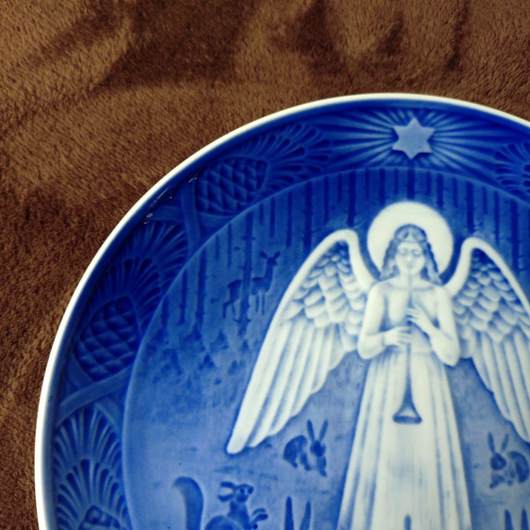 ロイヤルコペンハーゲン　イヤープレート1959