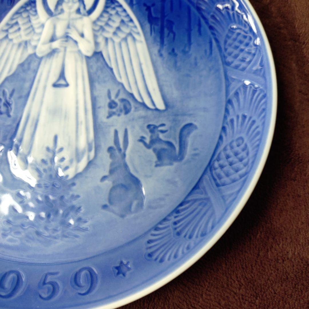 ロイヤルコペンハーゲン　イヤープレート1959