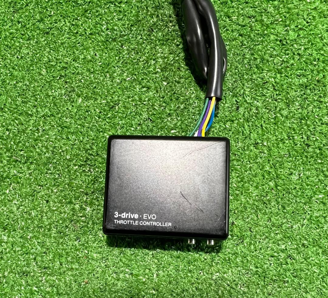 3-drive EVO スロットルコントローラー