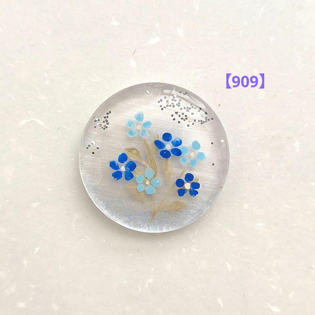 【909】ハンドメイド　レジン　ヘアゴム　ポニーフック