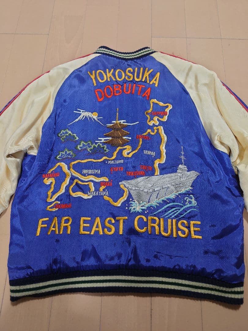 値下2　スカジャン　CROPPED HEADS　クロップドヘッズ　M 青