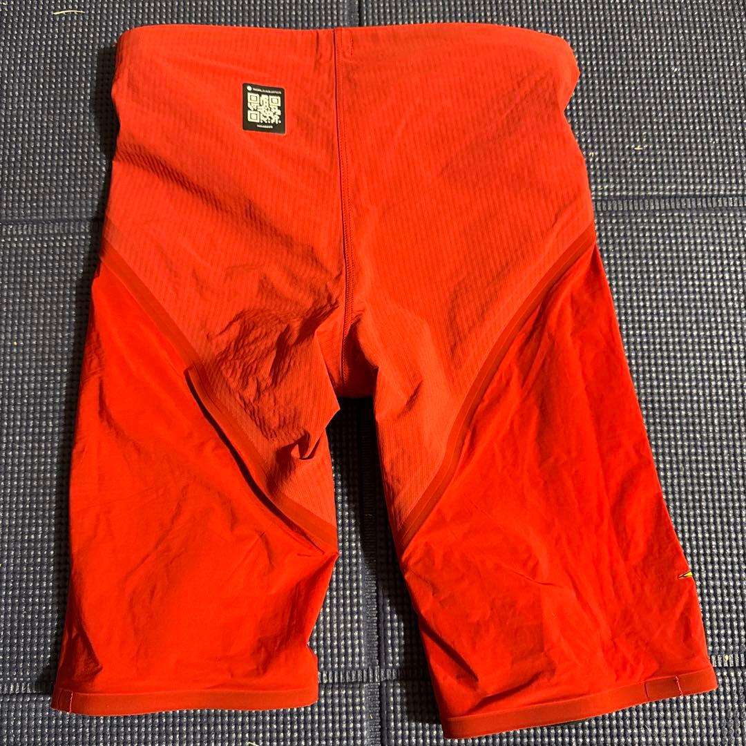 ミズノ　MIZUNO GX SONIC 6 ET