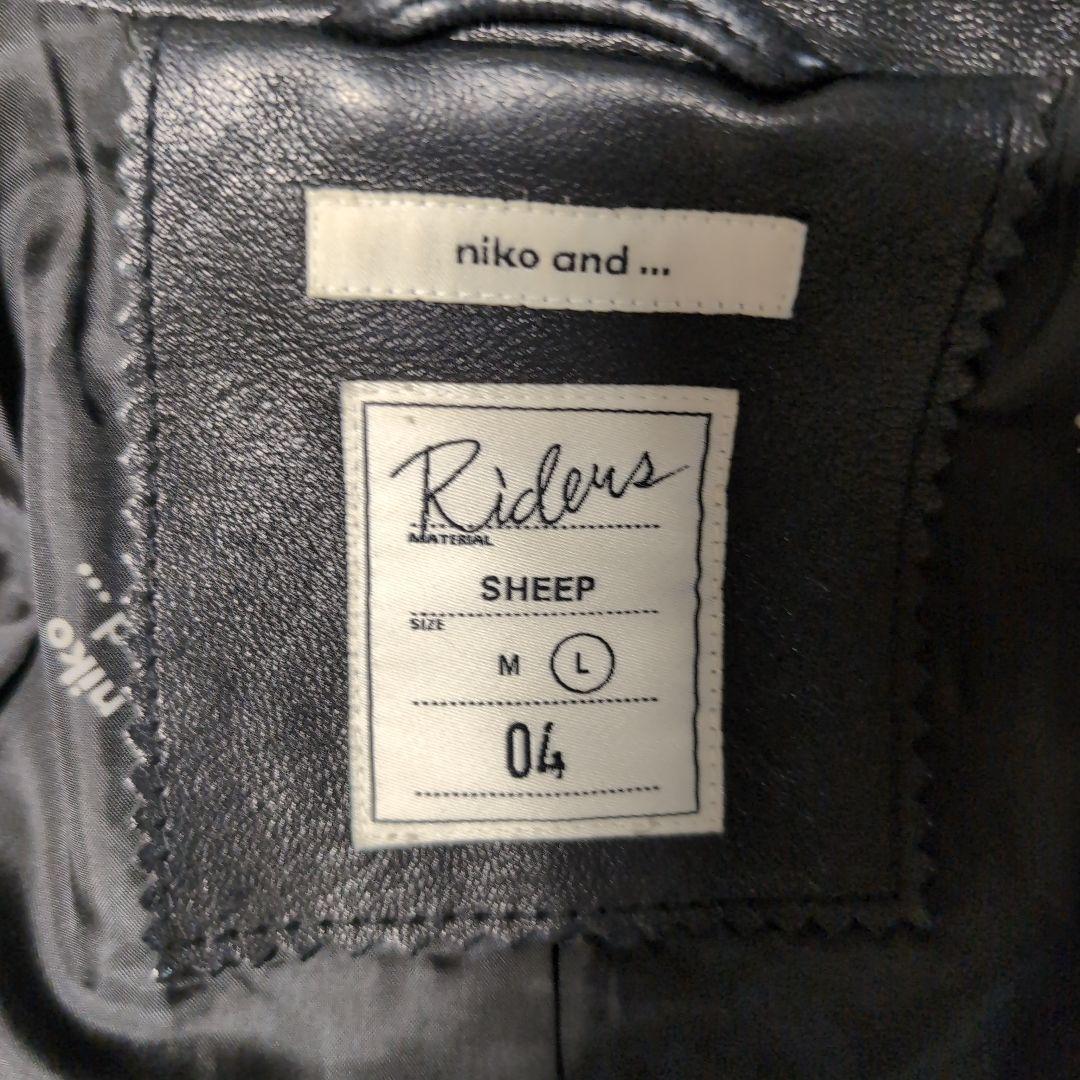 niko and . ニコアンド シープレザー ライダースジャケット Lサイズ