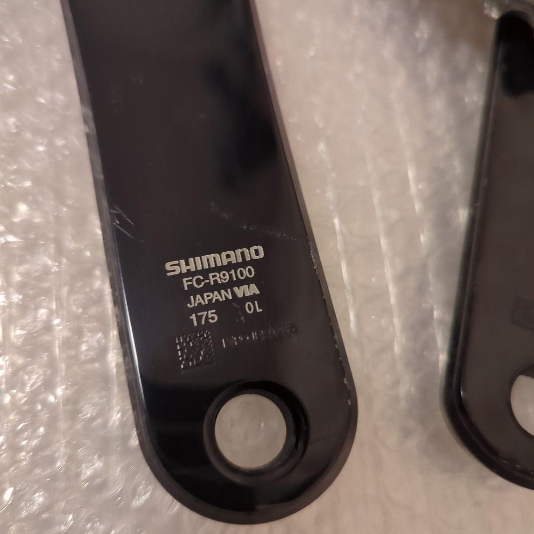 DURA-ACE 9100 クランクセット