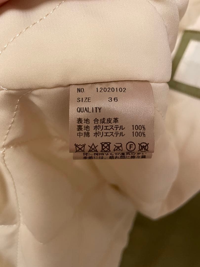 【TODAYFUL(トゥデイフル)】エコレザーオーバージャケット