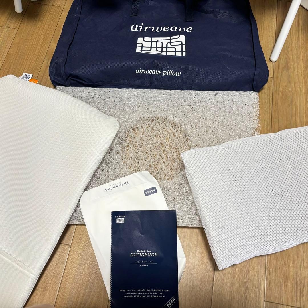 airweave airweave pillow/エアヴィーヴ 枕 ソフト