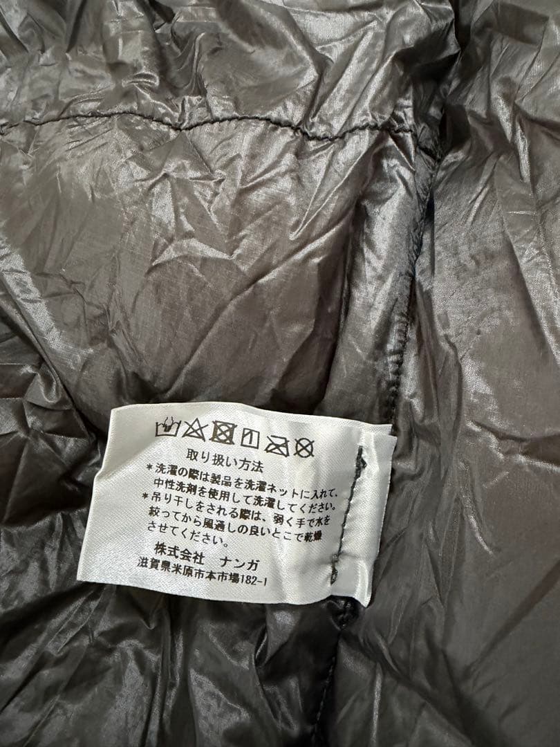 ナンガオーロラテックス ライト450DX ブラック