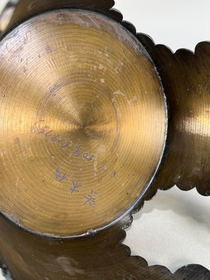 いけばな　池坊　御玄猪 高岡銅器 吉野竹治 唐銅 花器 花入 花生 華道具　生花