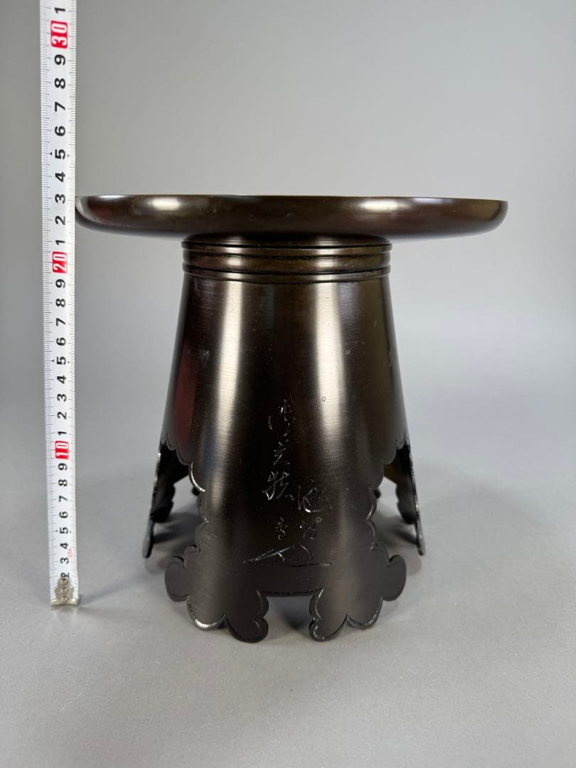 いけばな　池坊　御玄猪 高岡銅器 吉野竹治 唐銅 花器 花入 花生 華道具　生花