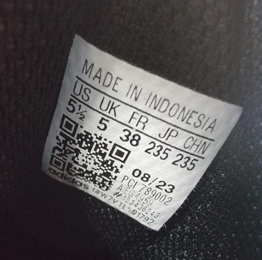 アディダス スーパースター ブラック/ゴールド 23.5㎝