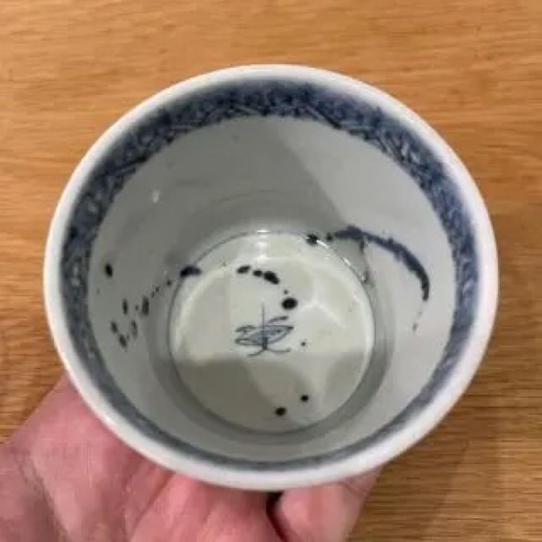 古伊万里　蕎麦猪口　帆船