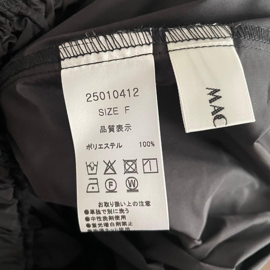 【新品未使用】MACHATT マチャット メモリーキュロット パンツ 2025