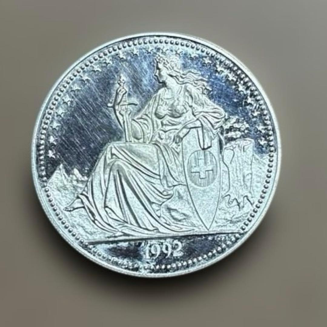 な*い様 旧スイス記念銀貨