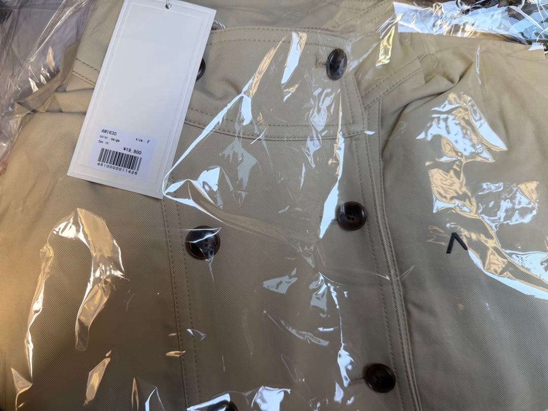 ジャケット・アウター andmary Blair trench jacket pleats skirt