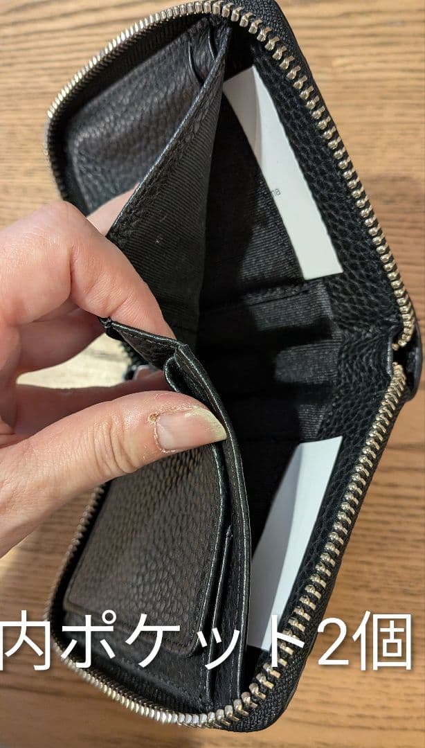 【美品】パイソン　二つ折り財布　ファスナー　黒　箱付　高級感　おしゃれ
