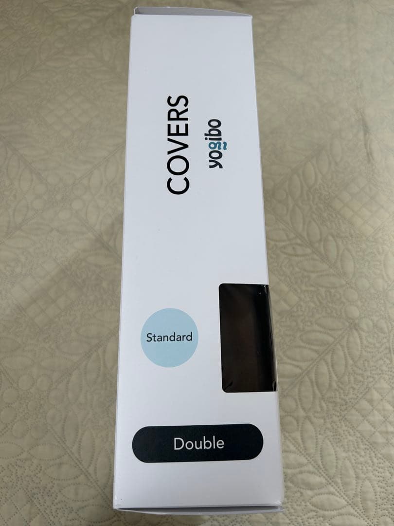 yogibo Doubleカバー
