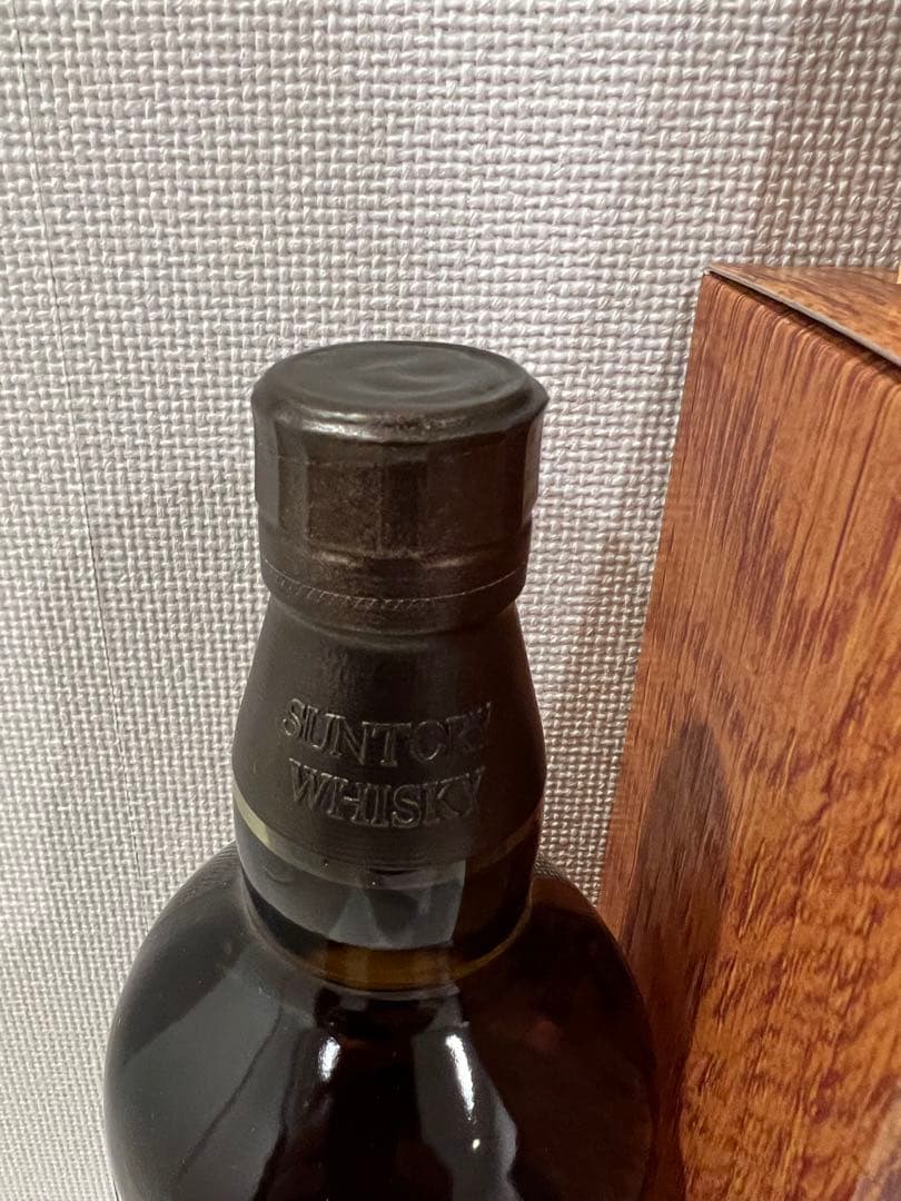 サントリー山崎リミテッドエディション2023の2本セット