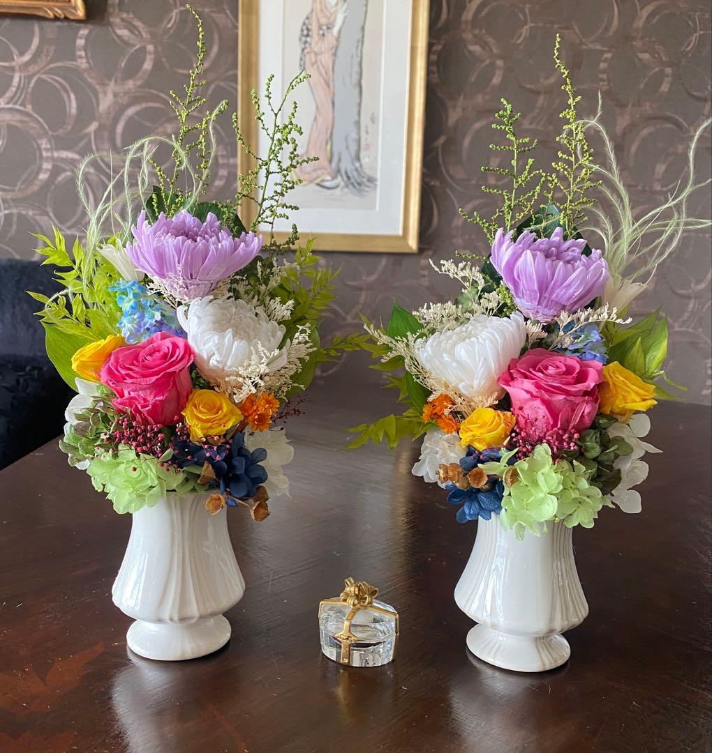 仏花プリザーブドフラワーアレンジメント2個セット