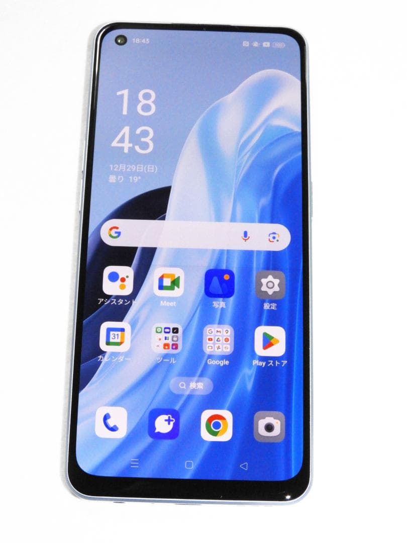 美品 OPPO Reno7 A ドリームブルー OPG04 au SIMフリー