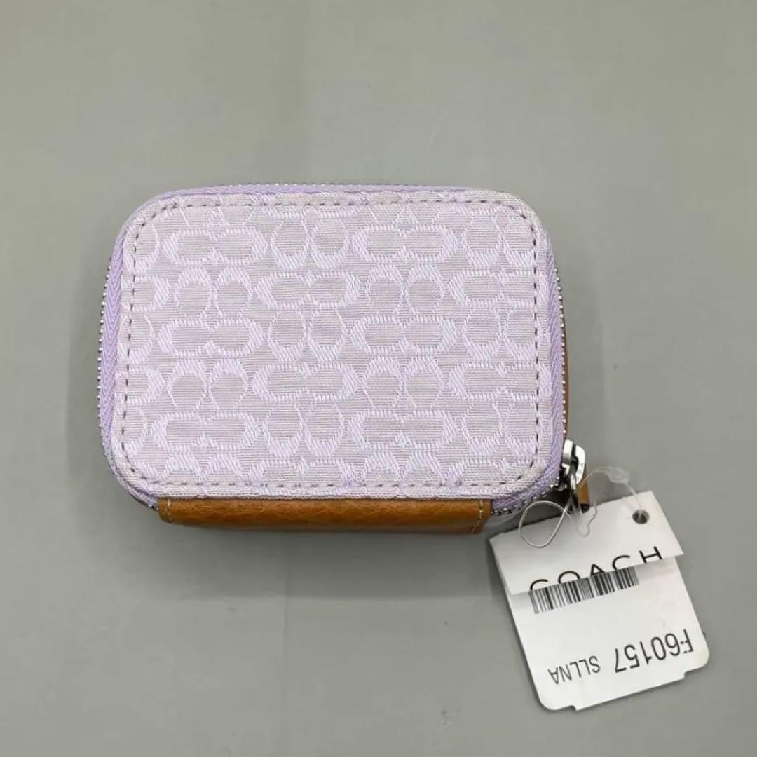 新品未使用✨️希少 コーチ ミニポーチ ピルケース 小物入れ シグネチャー 紫