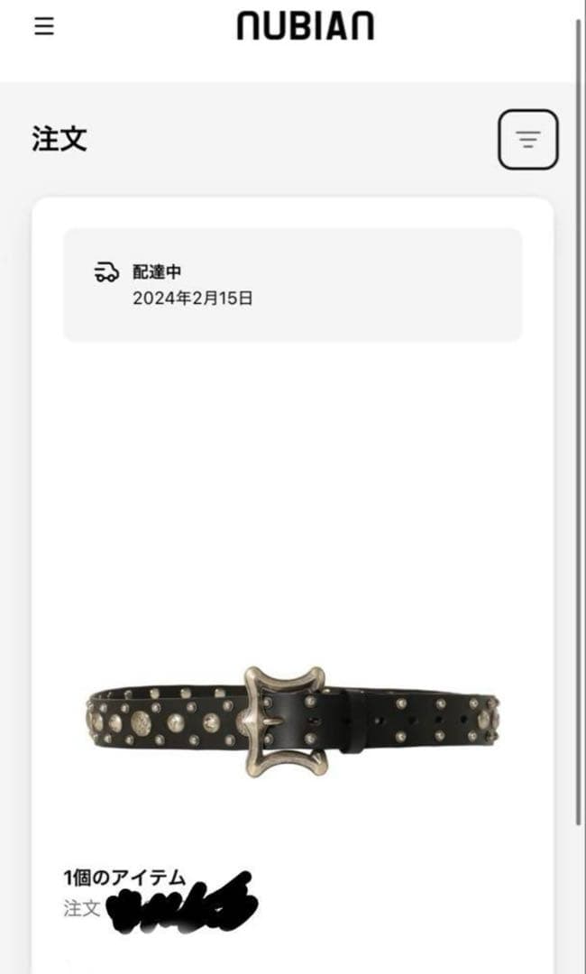 【本日限定値下】Thug Club Dragon Belt BLK