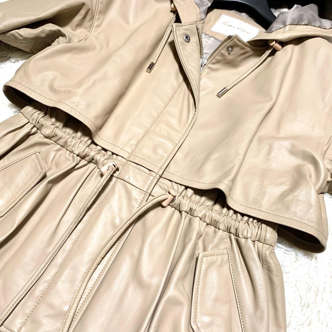 美品✨グレースコンチネンタル ライト レザー ブルゾン ドローコード フリル