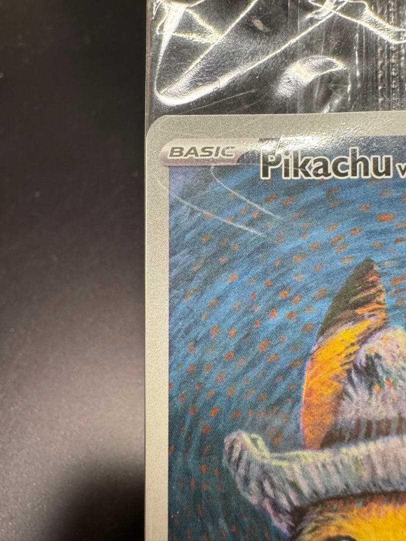 新品未開封　ゴッホピカチュウ　プロモ　SVPEN 085