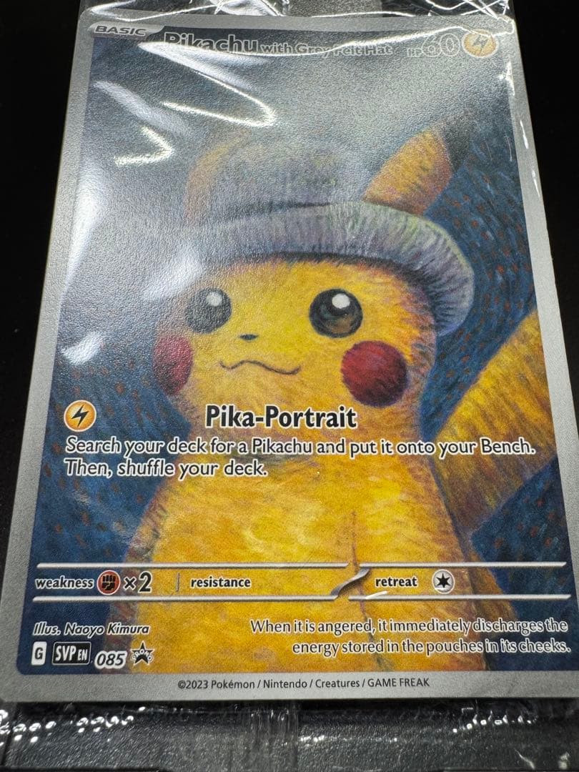 新品未開封　ゴッホピカチュウ　プロモ　SVPEN 085