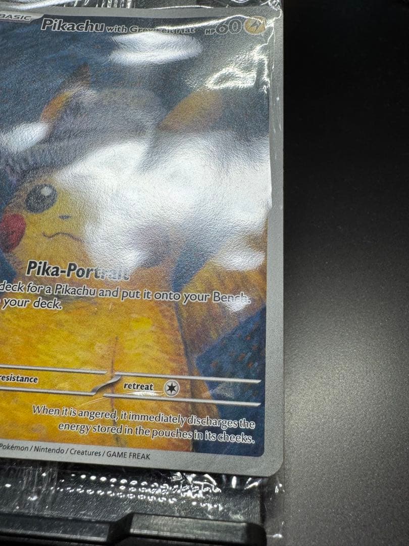 新品未開封　ゴッホピカチュウ　プロモ　SVPEN 085