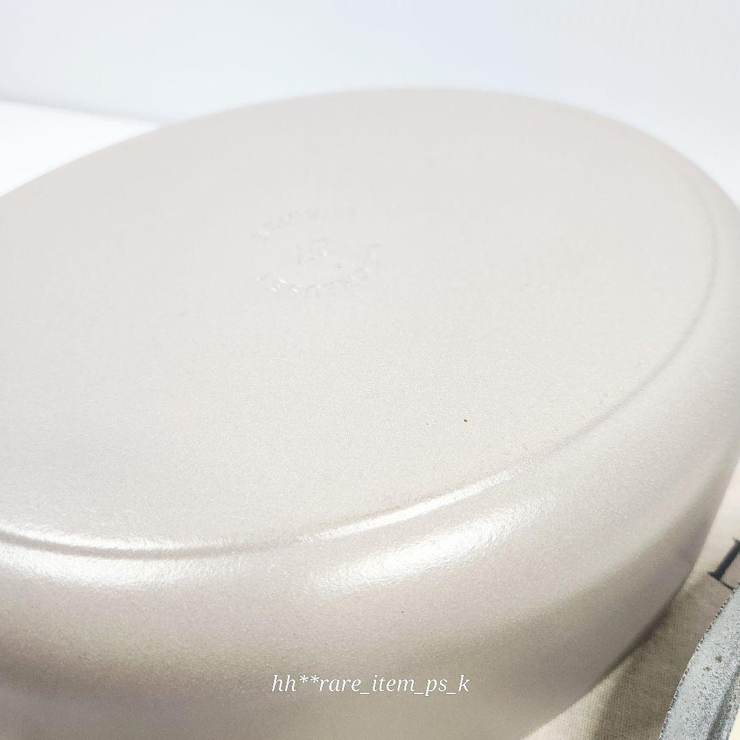ルクルーゼ ココット オーバル 27cm サイザル グレジュ レア