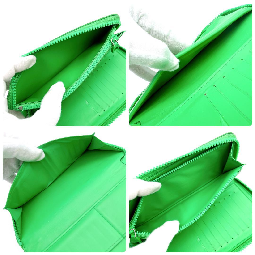 【超極美品】ルイヴィトン モノグラム トリヨン ヴェルティカル グリーン 748